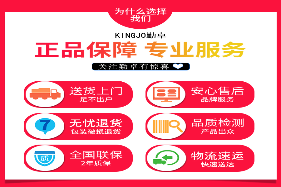 低溫落球試驗(yàn)箱