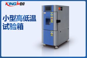 4G無線通信系統(tǒng)可靠度試驗