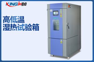 采購恒溫恒濕試驗箱著重看三點！?。?></a>
					</div>
					<div   id=
