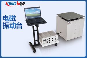 振動(dòng)臺(tái)如何檢查有沒(méi)有安裝牢固